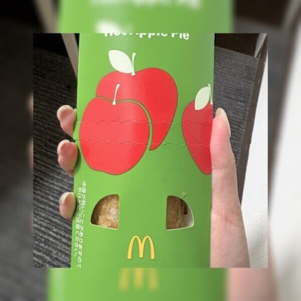 再会ありがとう💖