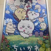みそら
