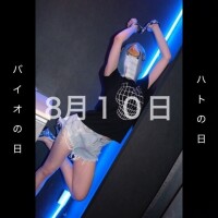 かぐや