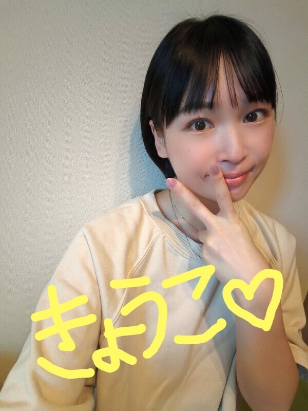 お休み中！
