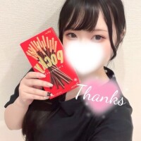 にあ