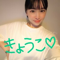 きょうこ