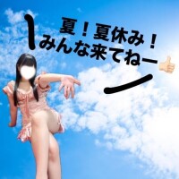 にあ