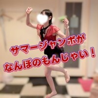 かぐや