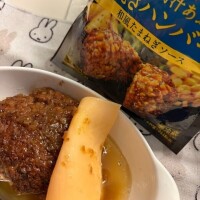 りんな