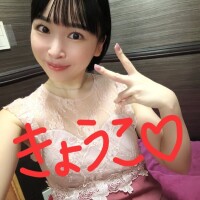 きょうこ
