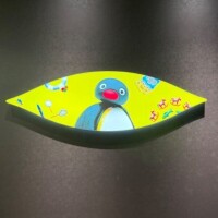りんな