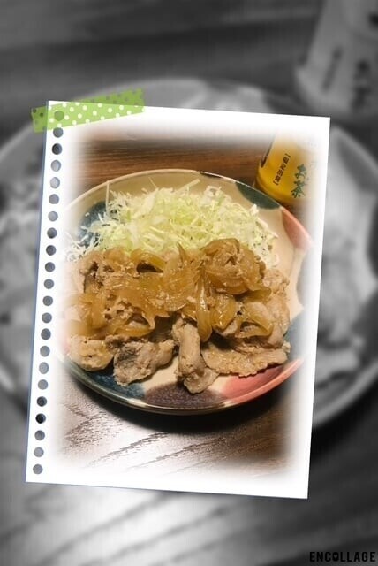 エネルギーチャージ٩( 'ω' )و