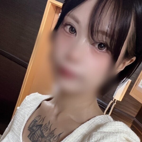 出勤した