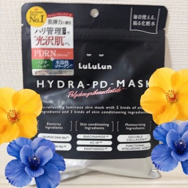 次回の出勤は