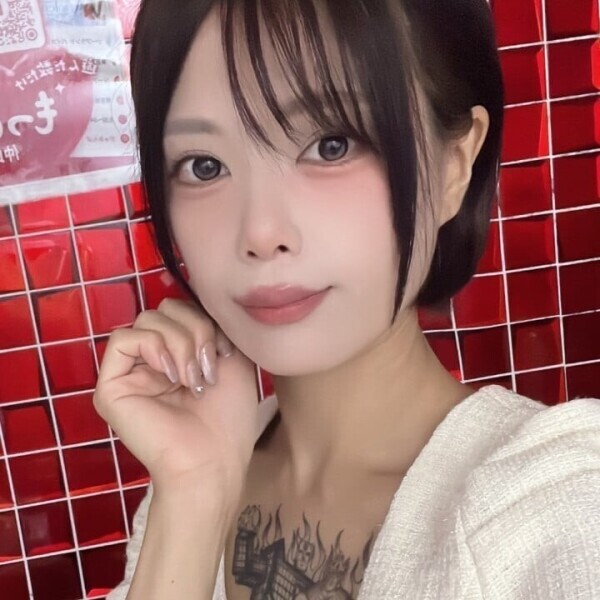 出勤し、た