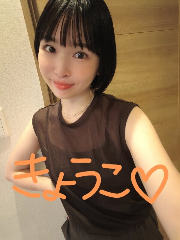 6時半からご案内可能です！！