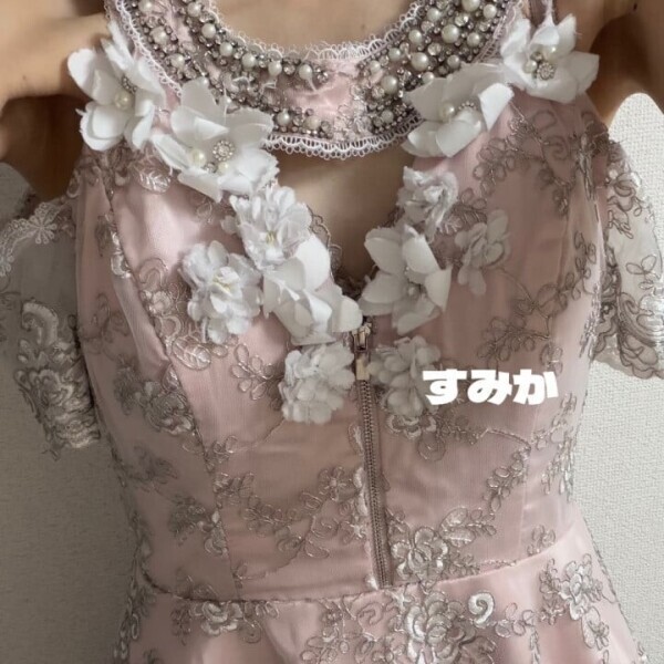 おはようございます