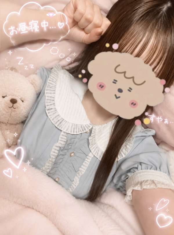 アレレ眠たい😴