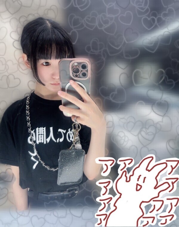 せめて、人間らしく