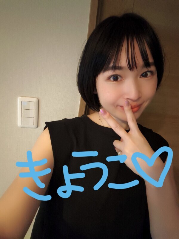 6時半からご案内可能です！！