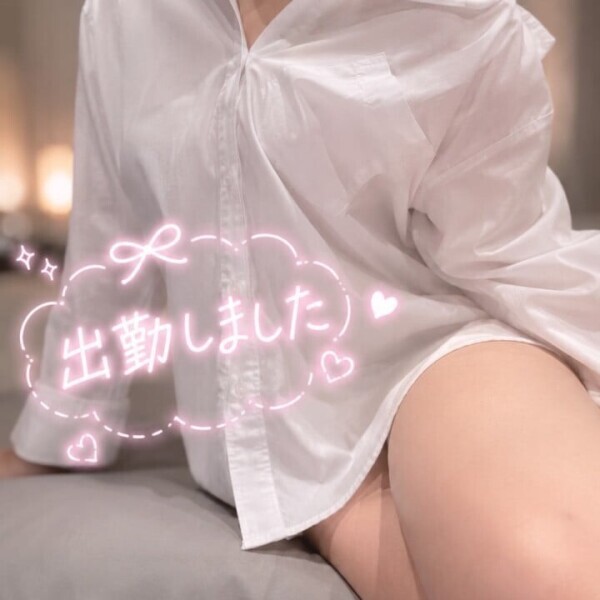 初めまして✨