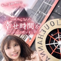 みほ