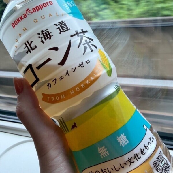 コーン茶🌽