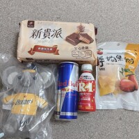 めい