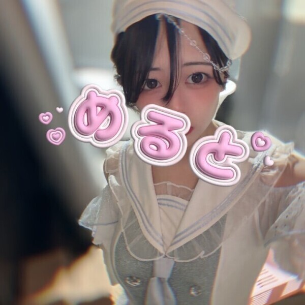 写メ日記に関してお詫びとお知らせ📝✨