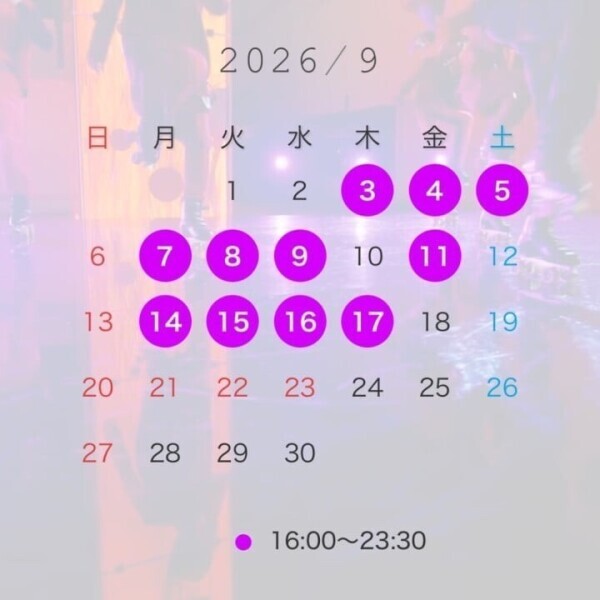 9月の出勤😙✌🏼