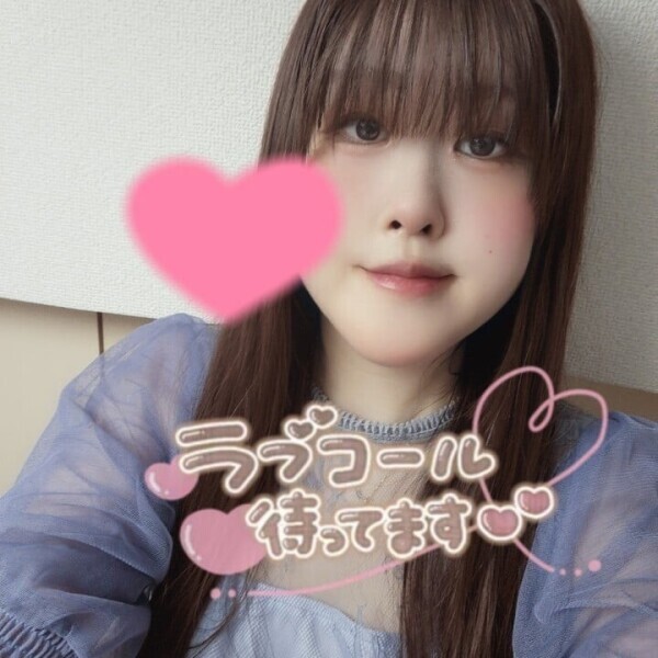 いるよーう