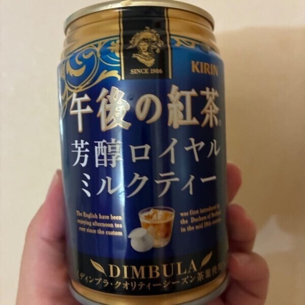 本日もありがとうございました！