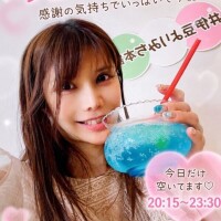 みほ