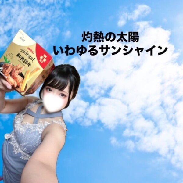 夏の思い出🎶手を繋いで🎶
