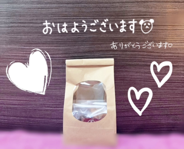 雨やだっ🌧️🍬
