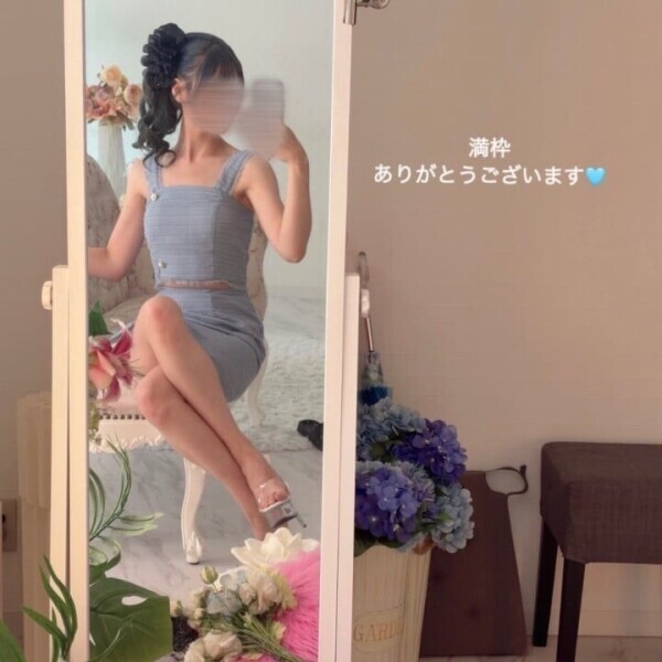満枠ありがとう😭😭😭