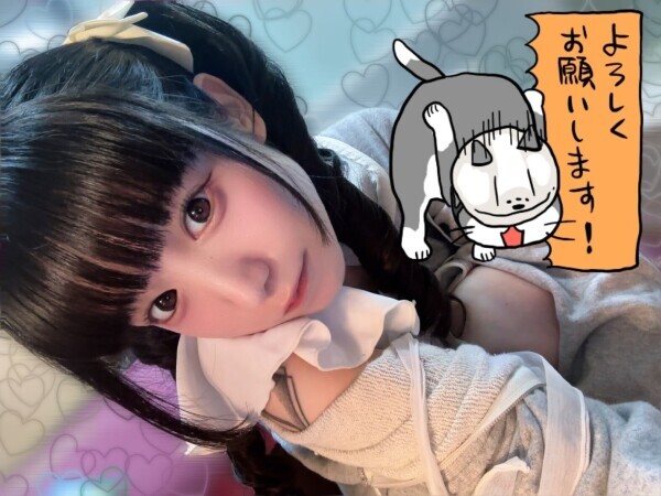 今日かおかわいい^_^