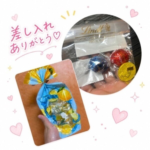 ⭐️ダイエット緩和⭐️