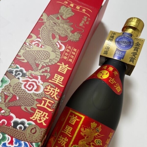久しぶりに見た👀