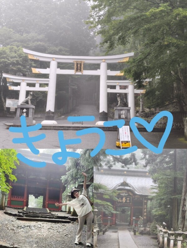 お休み中！