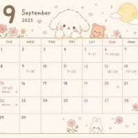ぺこ