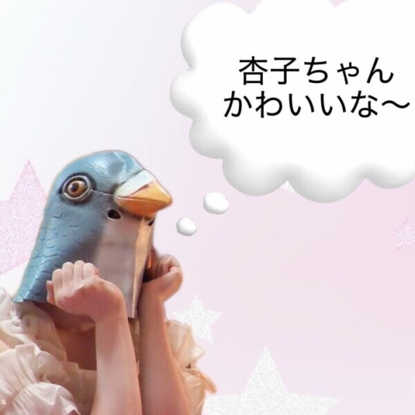 なるほど理解した←わかってない