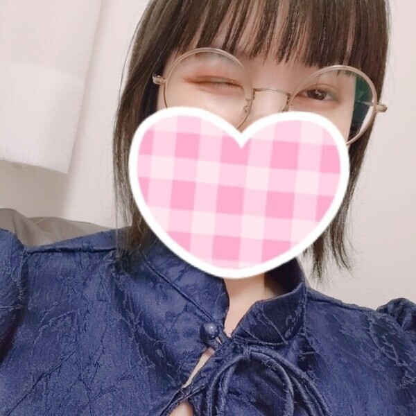おやすん