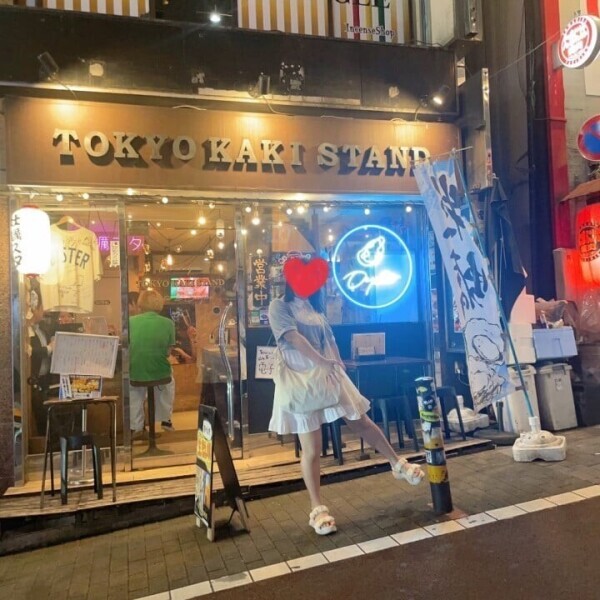 美味しい街