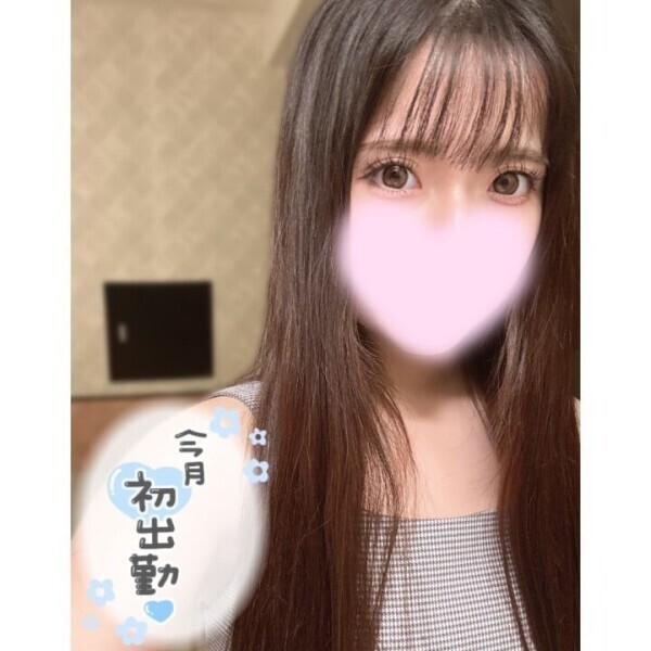 今月初出勤✌🏼🌟