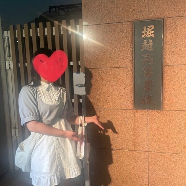 月とミジンコでも同じ世界