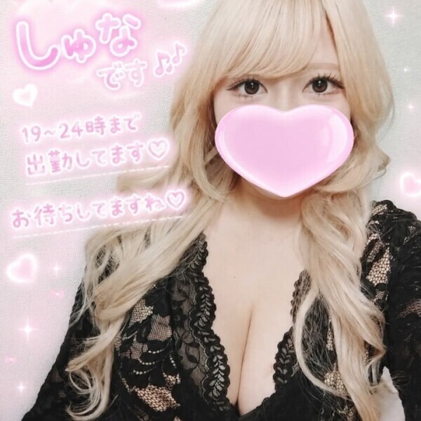 しゅなです🎶(19~24)