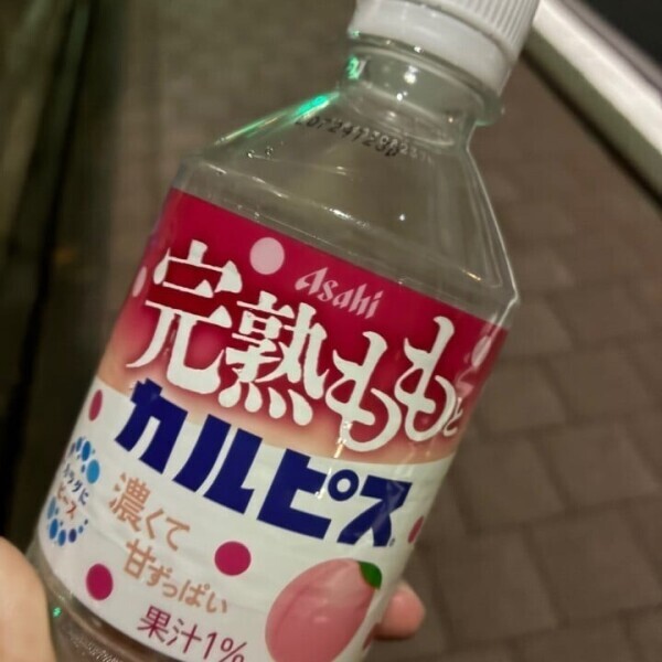 🍎退勤ご連絡🍎
