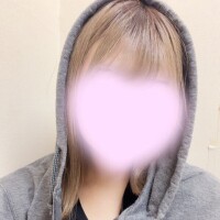 かい