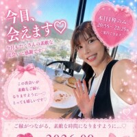 みほ