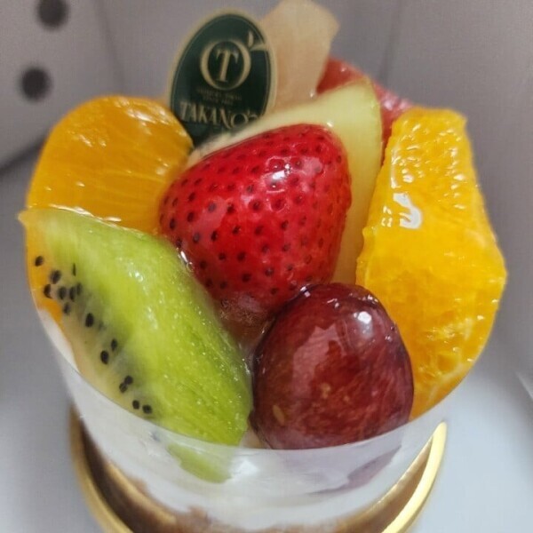 明日 12時～24時