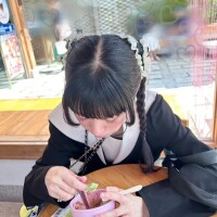 うに