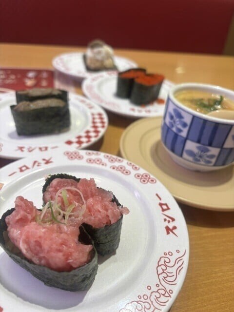 🍣