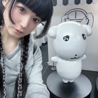 うに